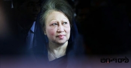 উন্নতি নেই, অবনতিও নেই: খালেদা জিয়ার অবস্থার উন্নতি নেই, অবনতিও নেই: খালেদা জিয়ার অবস্থার